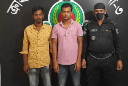 টাঙ্গাইলে ইয়াবাসহ আটক ২