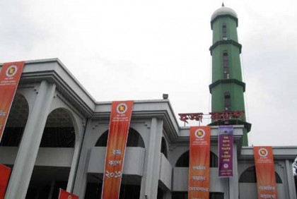 লিবিয়ার জেল থেকে ফিরেছেন ২৭০ বাংলাদেশি

