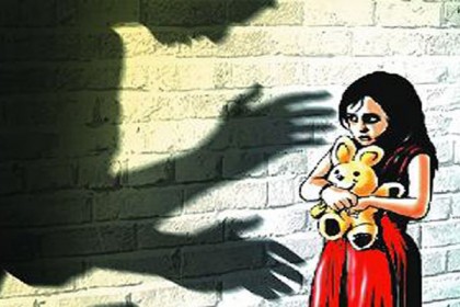 ২০ টাকার প্রলোভন দেখিয়ে শিশুকে ধর্ষণের অভিযোগ

