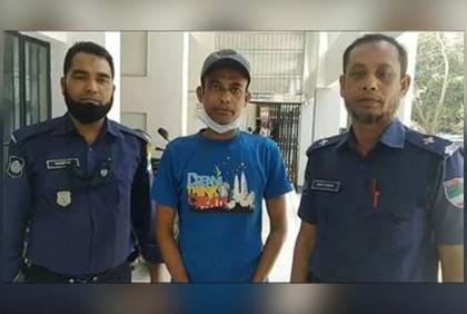 মাদক রাখার দায়ে যুবকের যাবজ্জীবন কারাদণ্ড
