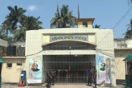 বরিশাল কেন্দ্রীয় কারাগারে হাজতির মৃত্যু