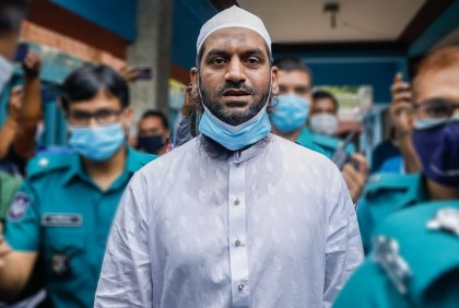 মামুনুল হকের বিরুদ্ধে তৃতীয় দফায় সাক্ষ্যগ্রহণ পেছাল