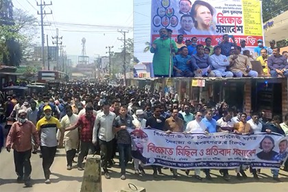 খাগড়াছড়িতে যুবদল-যুবলীগের পাল্টাপাল্টি কর্মসূচি 