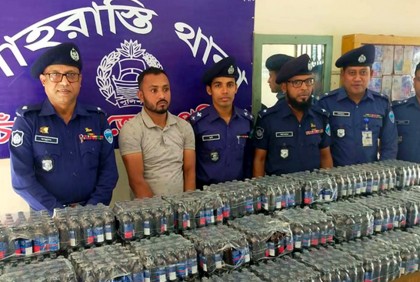 চাঁদপুরে ১৬০০ বোতল ফেন্সিডিল জব্দ, গ্রেফতার ১