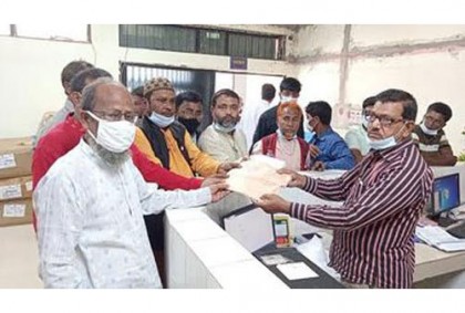 
গাংনীতে সংসদ সদস্যের অপসারণের দাবিতে স্মারকলিপি