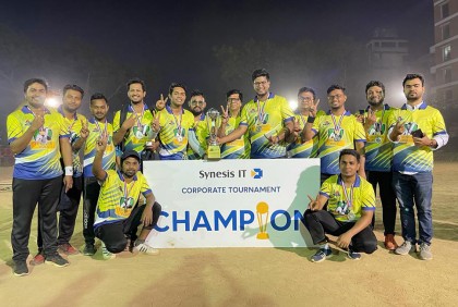 সিনেসিস আইটি’র কর্পোরেট ক্রিকেট টুর্নামেন্ট অনুষ্ঠিত