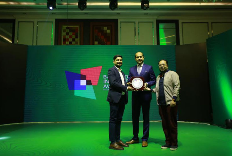 আকিজ বোর্ডের 'বেস্ট ইনোভেশন অ্যাওয়ার্ড' অর্জন