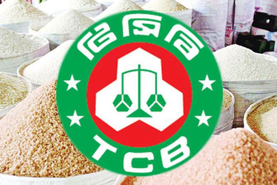 রাজশাহীতে টিসিবির কার্ডে পণ্য পাবে আড়াই লাখ পরিবার
