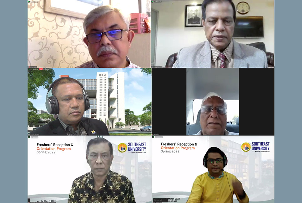 সাউথইস্ট বিশ্ববিদ্যালয়ে শিক্ষার্থীদের নবীনবরণ