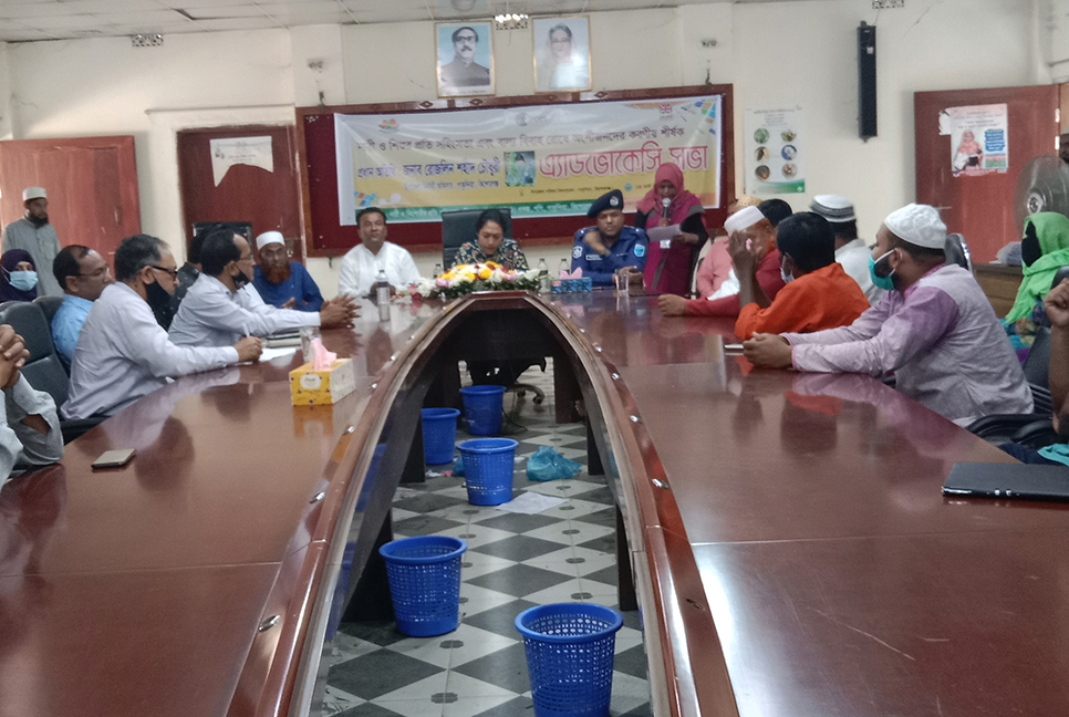পাকুন্দিয়ায় নারী ও শিশুর প্রতি সহিংসতা প্রতিরোধে সভা 