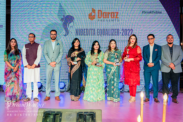 নারীর অদম্য যাত্রা ও ক্ষমতায়ন উদযাপন: ৯ নারীকে সম্মাননা প্রদান করলো দারাজ