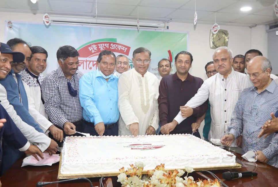 দুই যুগে প্রবেশ বাংলাদেশ প্রতিদিনের