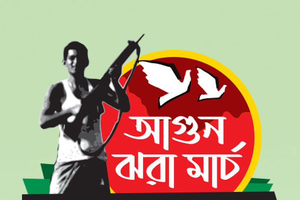 বঙ্গবন্ধু বললেন সর্বশক্তি দিয়ে যুদ্ধ চালিয়ে যাও