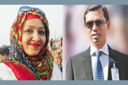 হাইকোর্টে সাবেক এসপি বাবুলের জামিন আবেদন 
