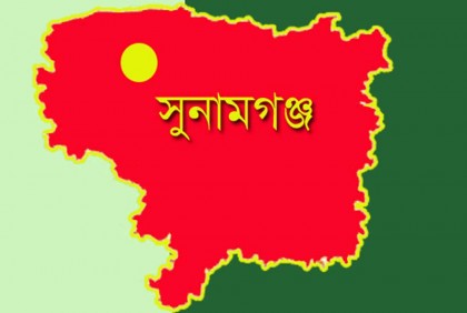 সুনামগঞ্জ সীমান্তে বাংলাদেশি যুবককে পিটিয়ে হত্যা

