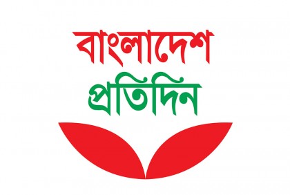 ‘গ্লাক্সোজ-ডি’ এখন ‘গ্লুকোম্যাক্স-ডি’

