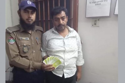 ব্রাহ্মণবাড়িয়ায় ট্রেনের টিকিটসহ কালোবাজারি গ্রেফতার

