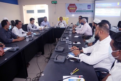 বশেমুরকৃবিতে সু-শাসন ও শৃঙ্খলাবিধি বিষয়ক প্রশিক্ষণ অনুষ্ঠিত