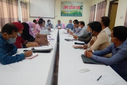 ঝালকাঠিতে কৃষি প্রযুক্তি সম্প্রসারণ কমিটির সভা 

