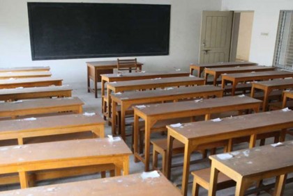 পুরোদমে শ্রেণিকক্ষে পাঠদান শুরু কাল

