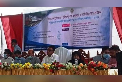 রেলওয়ের যাত্রীসেবার মান নিশ্চিতে কর্মশালা অনুষ্ঠিত