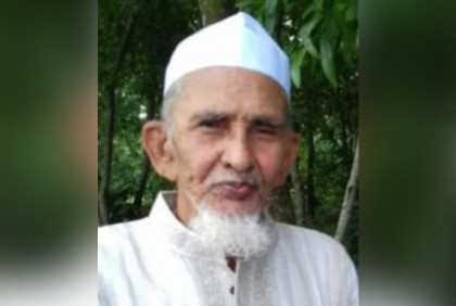 মিরসরাইয়ে শিক্ষক সামসুল আলম আর নেই
