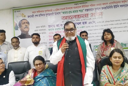 ইউপি মেম্বারদের ভাতা দ্বিগুণের বেশি বাড়ানো দরকার : মুক্তিযুদ্ধমন্ত্রী

