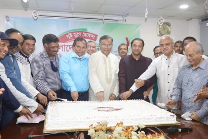 দুই যুগে প্রবেশ বাংলাদেশ প্রতিদিনের