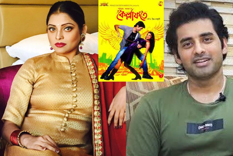 বইমেলা থেকে নিজের প্রথম ছবির নায়িকা গ্রেফতার, যা বললেন অঙ্কুশ