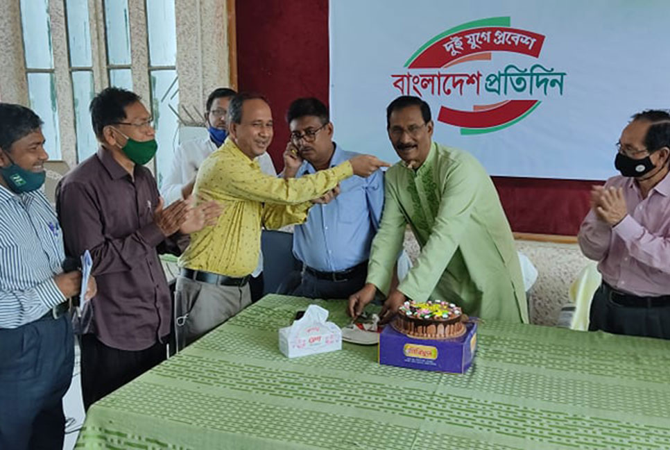খাগড়াছড়িতে নানা আয়োজনে বাংলাদেশ প্রতিদিনের প্রতিষ্ঠাবার্ষিকী উদযাপন
