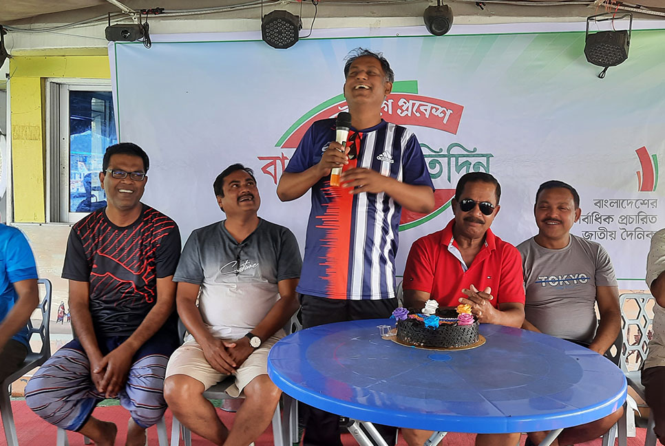 সুন্দরবনে বাংলাদেশ প্রতিদিনের প্রতিষ্ঠাবার্ষিকী পালিত