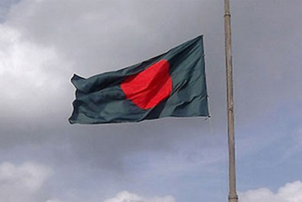 ১৭ মার্চ জাতীয় পতাকা উত্তোলনের নির্দেশ