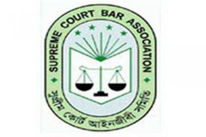 সুপ্রিম কোর্ট বার নির্বাচন শুরু আজ