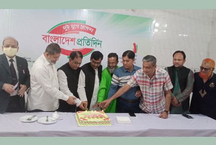 টাঙ্গাইলে বাংলাদেশ প্রতিদিনের প্রতিষ্ঠাবার্ষিকী উদযাপিত
