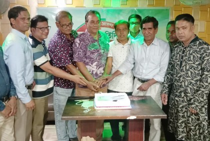 ফরিদপুরে বাংলাদেশ প্রতিদিনের প্রতিষ্ঠাবার্ষিকী পালিত