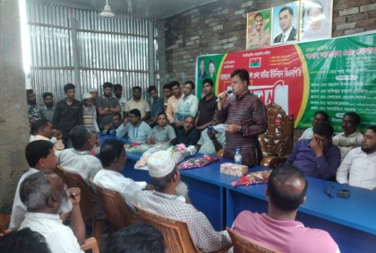 নন্দীগ্রামে ইউনিয়ন বিএনপির ত্রি-বার্ষিক সম্মেলন অনুষ্ঠিত

