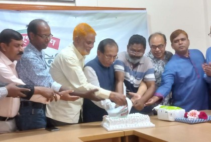চাঁপাইনবাবগঞ্জে বাংলাদেশ প্রতিদিনের প্রতিষ্ঠাবার্ষিকী পালিত