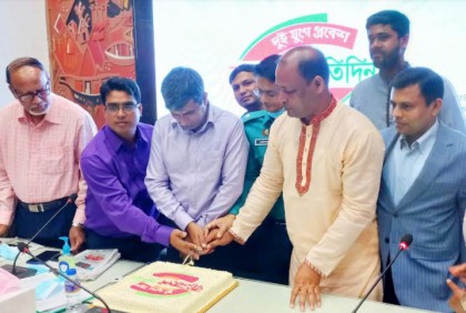 গাজীপুরে বাংলাদেশ প্রতিদিনের প্রতিষ্ঠাবার্ষিকী উদযাপিত