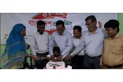 চাঁদপুরে বাংলাদেশ প্রতিদিনের প্রতিষ্ঠাবার্ষিকী পালিত
