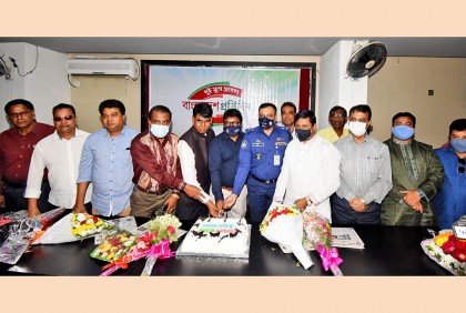 বগুডায় বাংলাদেশ প্রতিদিনের যুগপূর্তি উদযাপন

