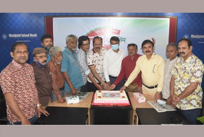 যশোরে উৎসবমুখর পরিবেশে বাংলাদেশ প্রতিদিনের দুই যুগে পদার্পণ উদযাপন