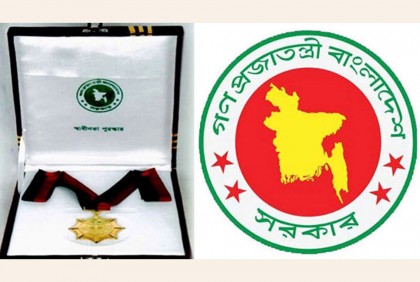 এবার 'স্বাধীনতা পুরস্কার' পাচ্ছেন যারা

