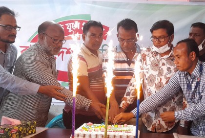 নড়াইলে বর্ণাঢ্য আয়োজনে বাংলাদেশ প্রতিদিনের প্রতিষ্ঠাবার্ষিকী