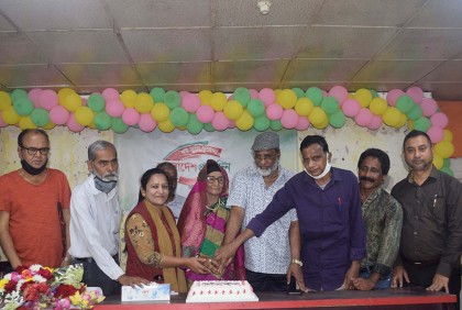 রংপুরে বাংলাদেশ প্রতিদিনের প্রতিষ্ঠাবার্ষিকী উদযাপন
