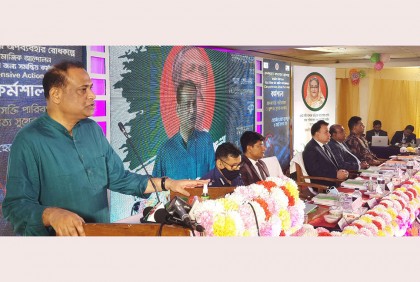 বিশ্বে মজবুত জাতি হিসেবে প্রতিষ্ঠা পেয়েছে বাংলাদেশ : ভূমিমন্ত্রী