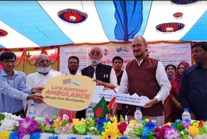 মোংলা পোর্ট পৌরসভাকে অত্যাধুনিক অ্যাম্বুলেন্স দিল ভারত