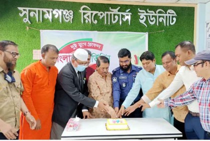 ‘পীর হাবিবের জন্য বাংলাদেশ প্রতিদিনের সাথে সুনামগঞ্জের আত্মার সম্পর্ক’