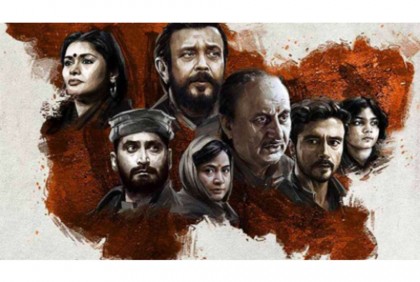 সিনেমা দেখার জন্য সরকারের ছুটি ঘোষণা!


