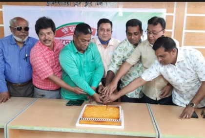 ব্রাহ্মণবাড়িয়ায় বাংলাদেশ প্রতিদিনের প্রতিষ্ঠাবার্ষিকী উদযাপন