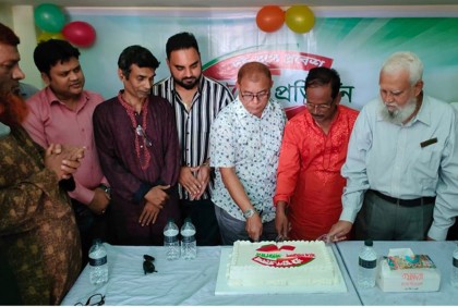 মেহেরপুরে বাংলাদেশ প্রতিদিনের প্রতিষ্ঠাবার্ষিকী উদযাপন